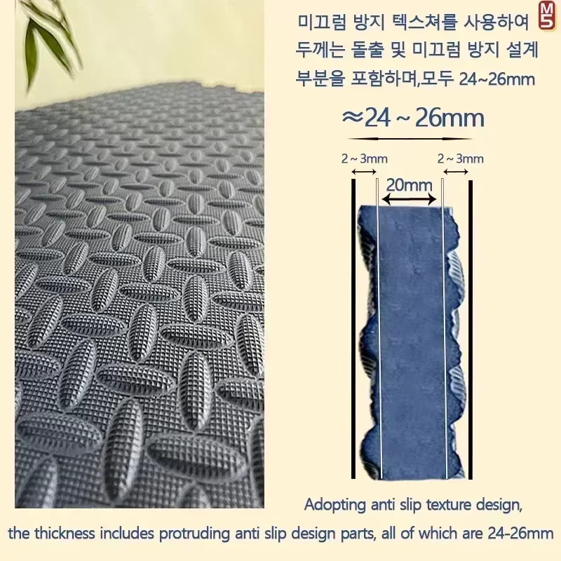 DHDH Baby-Krabbel-Spielmatte aus 8 Puzzle-Elementen, grau, geometrisches Design, Dicke: 2,5 cm, rutschfest und schalldämmend - Bild 3