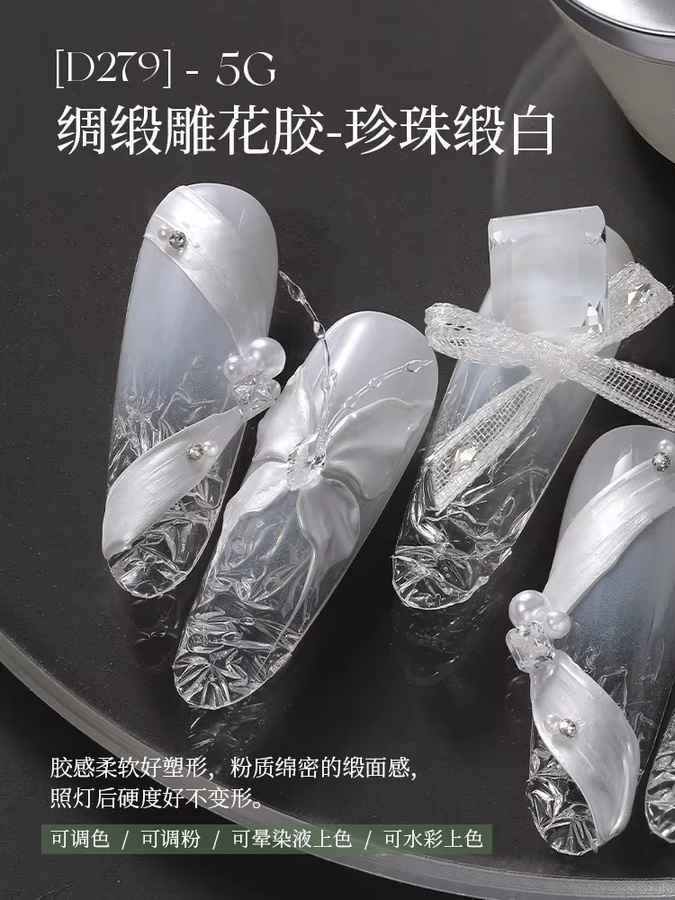 MR Nail Nagellack, Satin-Glanz, Transparent - Bild 6