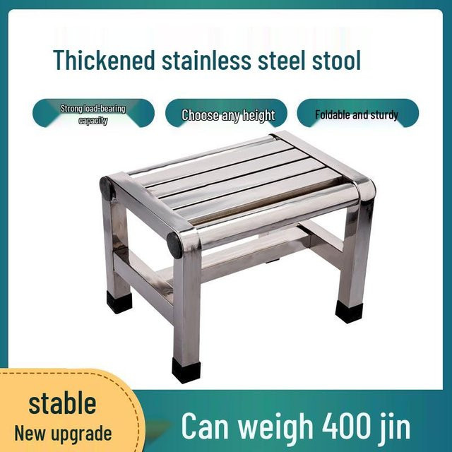 Value Vault Badhocker aus Edelstahl in Silber, wasserdicht und rutschfest, B/T/H: 31 x 21,6 x 36 cm - Bild 1