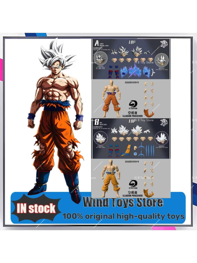 RE&DKO Dragon Ball Z Son Goku Ultra Instinct Illusion Perceiver Super Saiyan, Sammelfiguren, Einzelfigur - Bild 4
