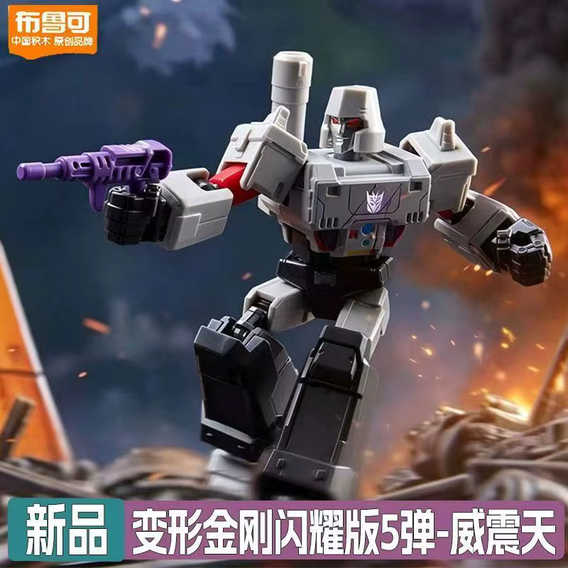 Blokees Transformers Shining 05 Eternal Rivalry Blind Box, Montierbares Modell-Set, Optimus Megatron Sammlerfigur - Bild 2