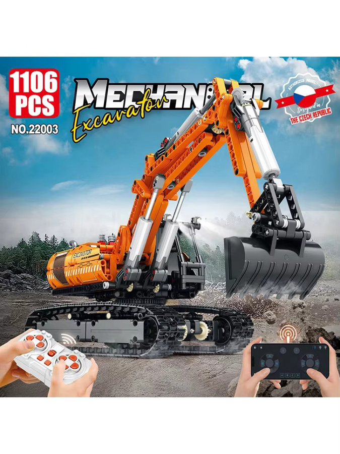 XMWL Technischer RC-Bagger, Baukasten, ferngesteuert, 1106 Teile - Bild 5