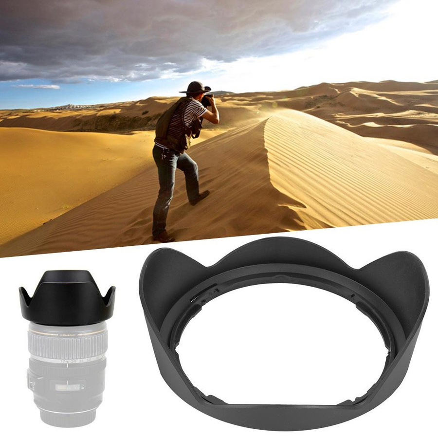Nikon HB-23 Gegenlichtblende mit Kunststoffhalterung in Schwarz für AF-S 17-35mm f/2.8D IF ED und 18-35mm f/3.5-4.5 Objektive - Bild 3