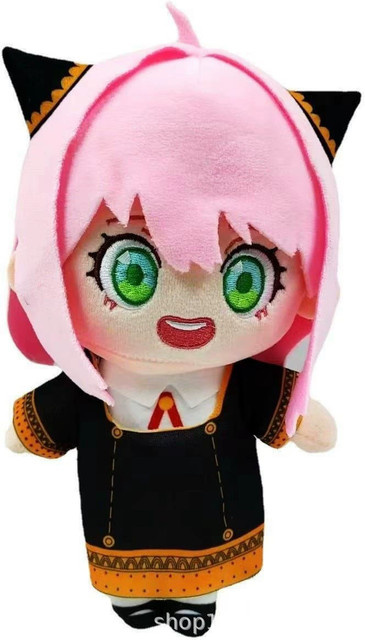 Bandai Spy X Family Anya Forger Plüschfigur, 20cm, Plüsch / Textil - Bild 1